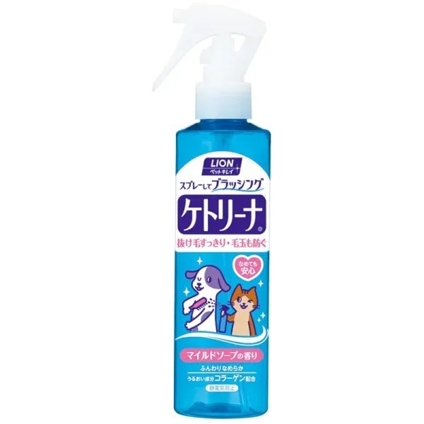 日本 LION 狮王 艾宠猫狗浴液去异味消臭清洁用品猫狗通用款 去毛喷剂温和香皂 200ml