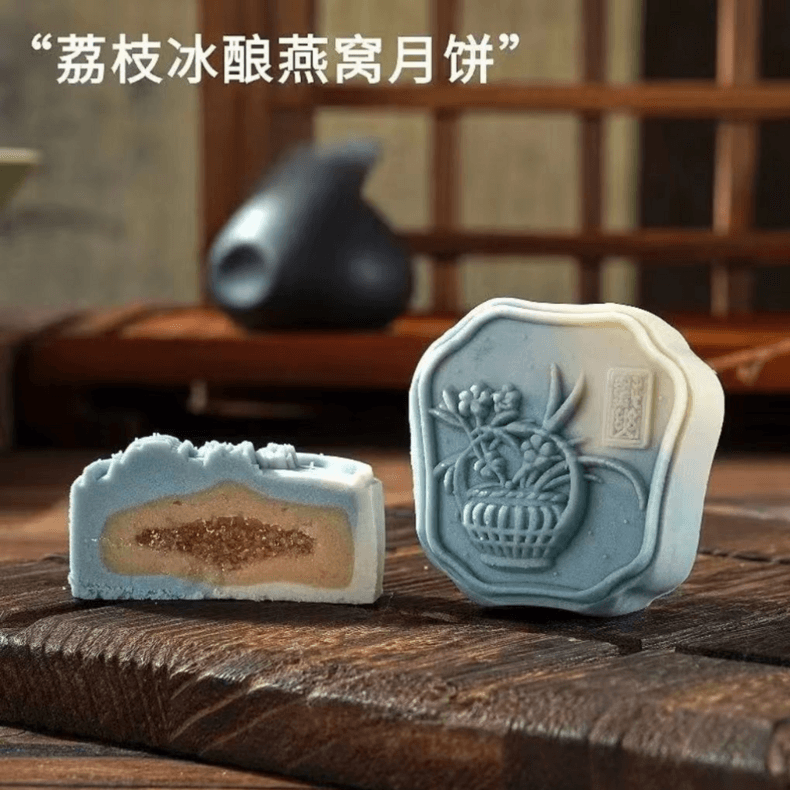 【中秋节LAST CALL】姚记 中秋节国风桃山皮四口味燕窝软心茶口味月饼 280克 荔枝冰酿燕窝软心 桂花普洱软心 手打茉莉软心 元气桃桃软心