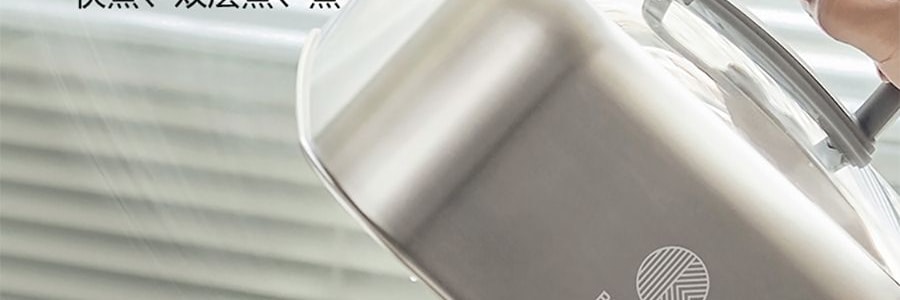BUYDEEM北鼎 多功能蒸燉鍋 隔水蒸燉鍋電蒸籠 加大加高不挑餐具 7L G67US