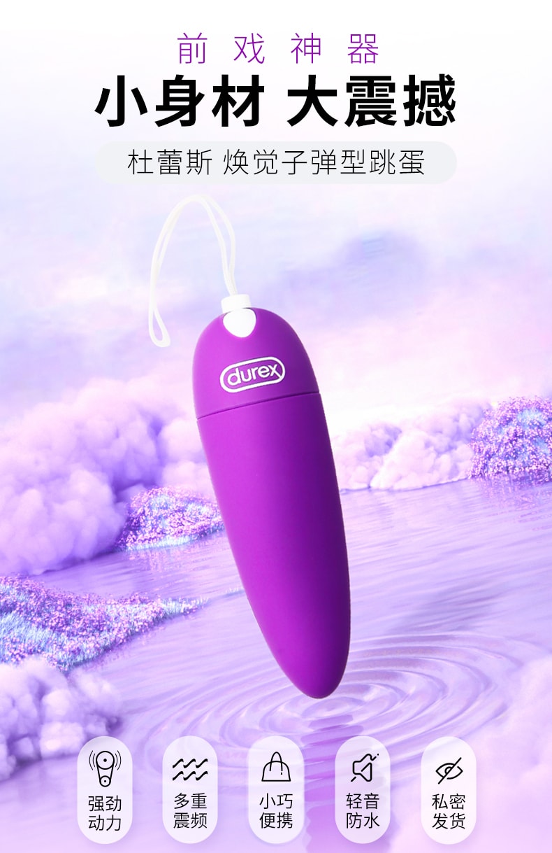 bullet vibrator masturbation Best Sex Toys For 2026 main image 0
