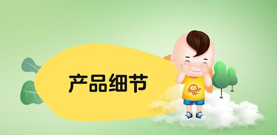 【中国直邮】 亚宝 丁桂儿脐贴 儿童药 肚脐贴 1.6g*10贴