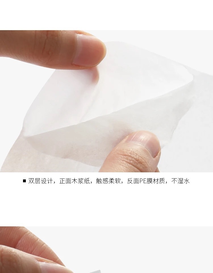 2021LIFE 一次性马桶垫-10张