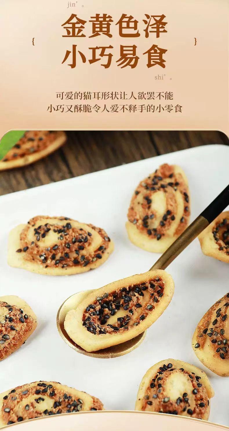 老街口 貓耳酥 100g+小米煎餅 100g 匠心製作 金黃色澤 離心脫油工藝 口口酥脆 2袋裝