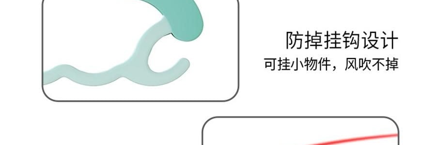 兒童專用衣架 附褲夾多功能晾衣架 寶寶衣物掛架 5只裝 檸檬黃