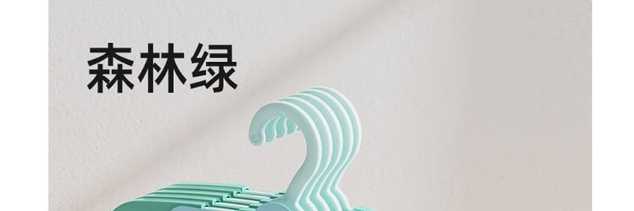 兒童專用衣架 附褲夾多功能晾衣架 寶寶衣物掛架 5只裝 檸檬黃