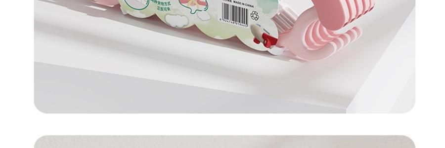 兒童專用衣架 附褲夾多功能晾衣架 寶寶衣物掛架 5只裝 檸檬黃