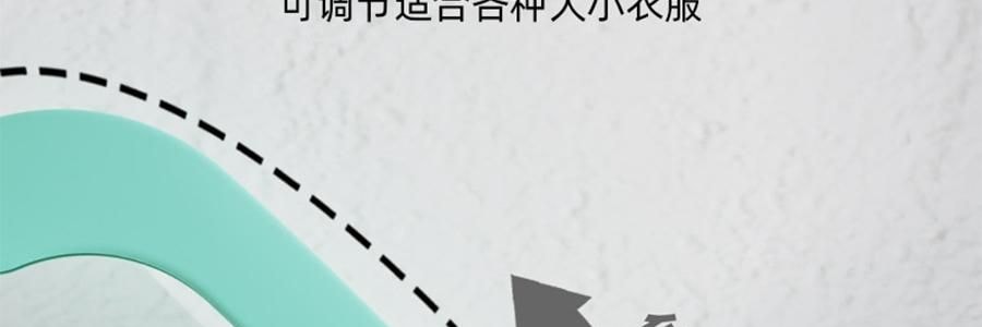 兒童專用衣架 附褲夾多功能晾衣架 寶寶衣物掛架 5只裝 檸檬黃