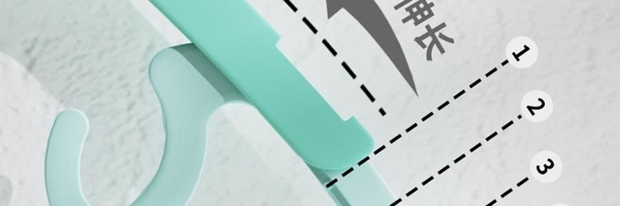 兒童專用衣架 附褲夾多功能晾衣架 寶寶衣物掛架 5只裝 檸檬黃