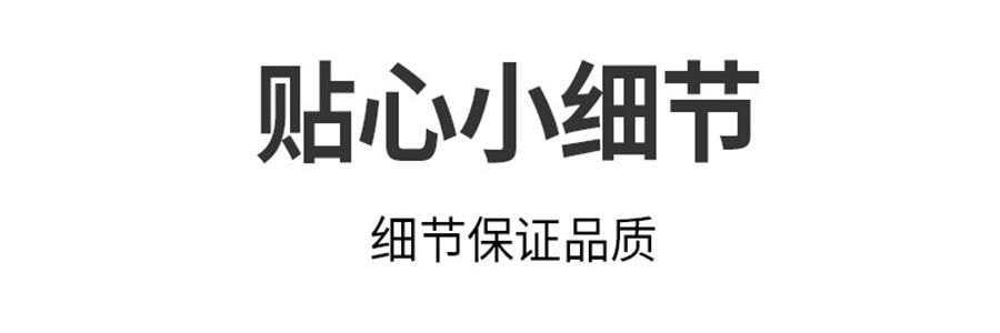 兒童專用衣架 附褲夾多功能晾衣架 寶寶衣物掛架 5只裝 檸檬黃