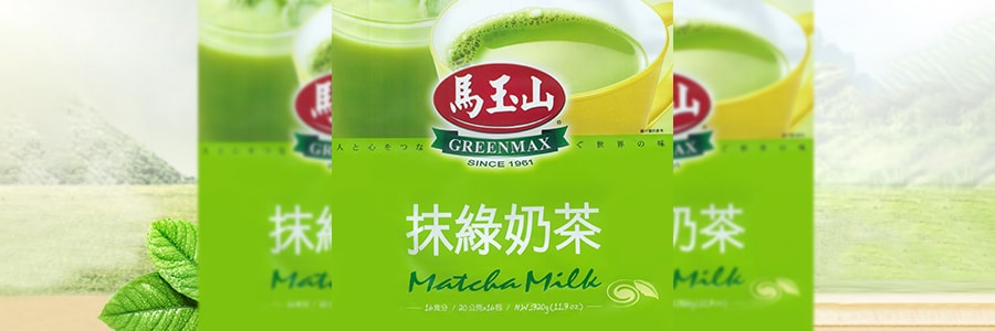 台湾马玉山 抹绿奶茶 16包入 320g