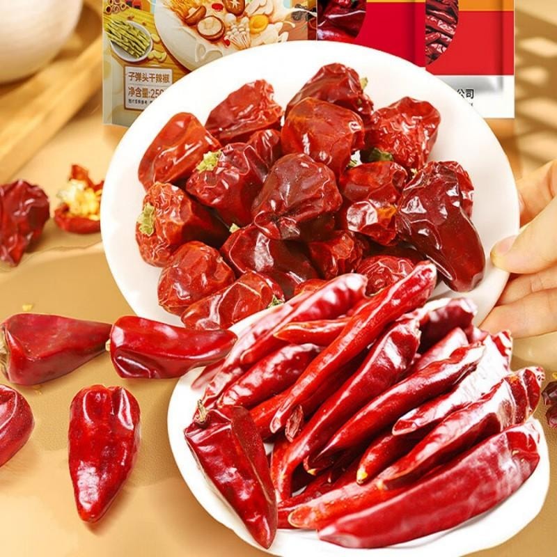 【中國直郵】 川珍 乾辣椒組合袋裝香辣中辣特辣 朝天乾辣椒燈籠椒子彈頭辣椒 650g