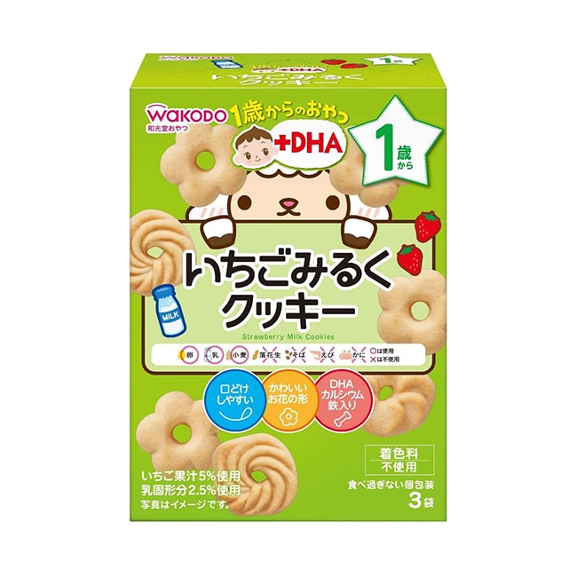 【日本直邮】WAKODO和光堂 DHA草莓曲奇磨牙饼干12个月+ 宝宝辅食高钙高铁