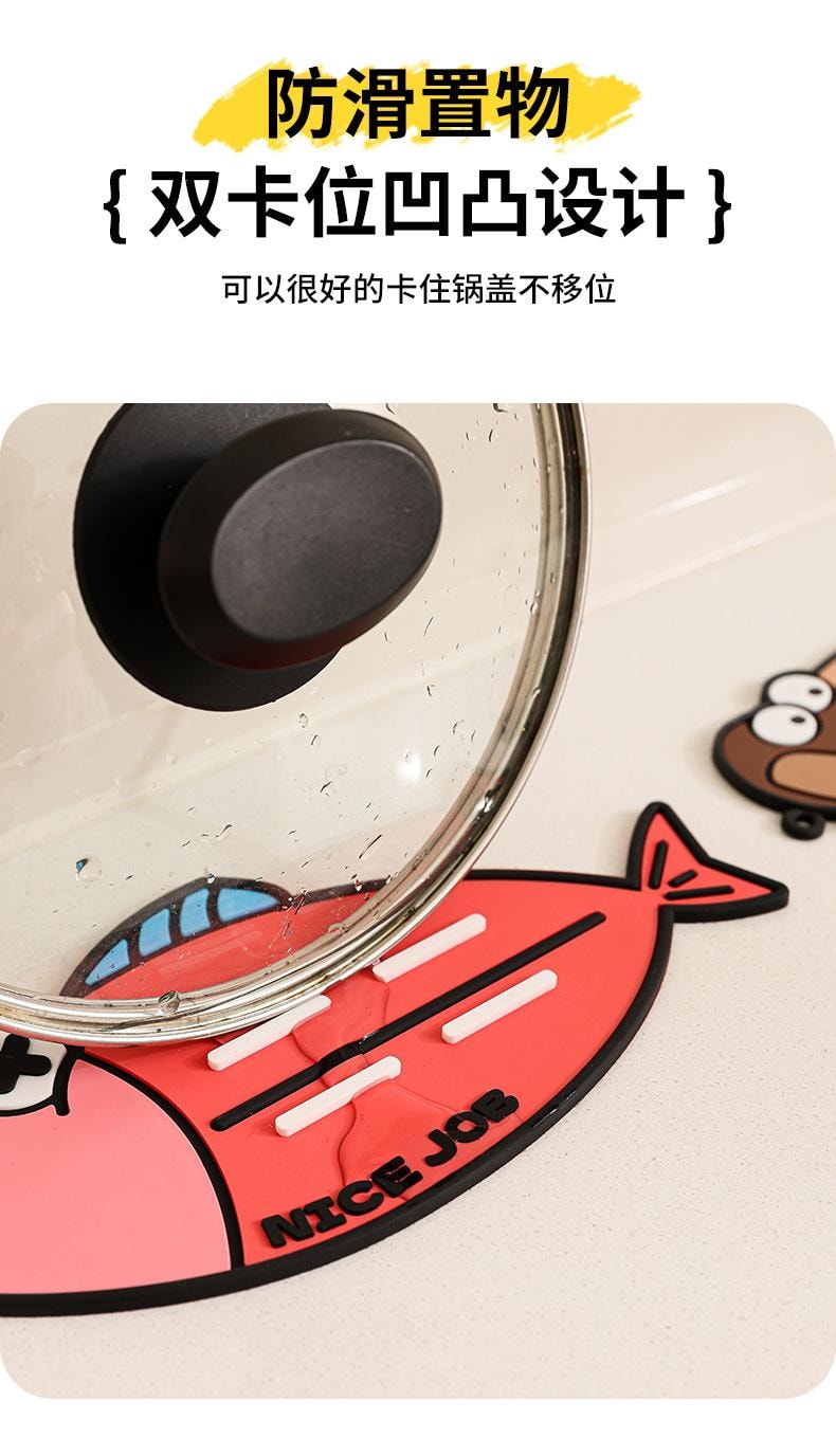 FOXTAIL 卡通锅盖收纳垫 硅胶 放置器 台面 沥水垫 隔热垫 多功能 厨房 置物架-腊肠狗+小丑鱼 1份