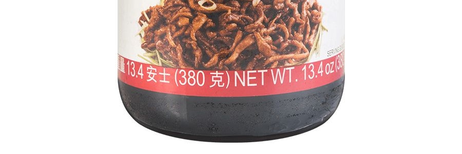 香港李錦記 甜麵醬 北京烤鴨醬 380g