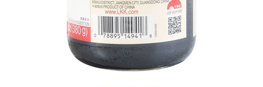 香港李錦記 甜麵醬 北京烤鴨醬 380g