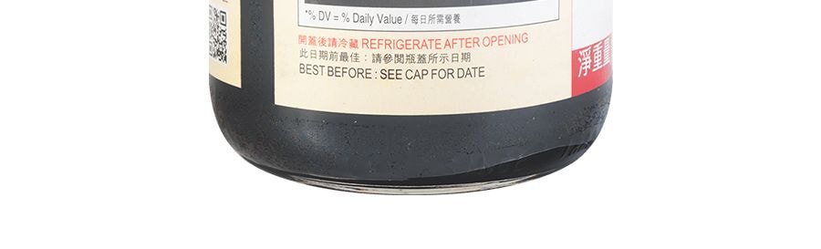 香港李錦記 甜麵醬 北京烤鴨醬 380g