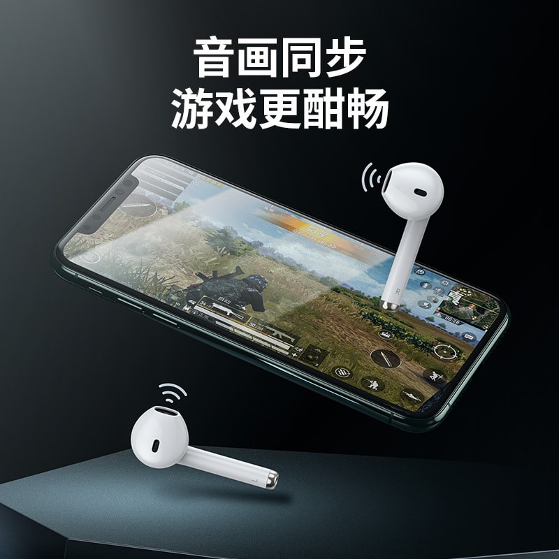 W04 bluetooth headset tws with charging case bluetooth 5.0 white