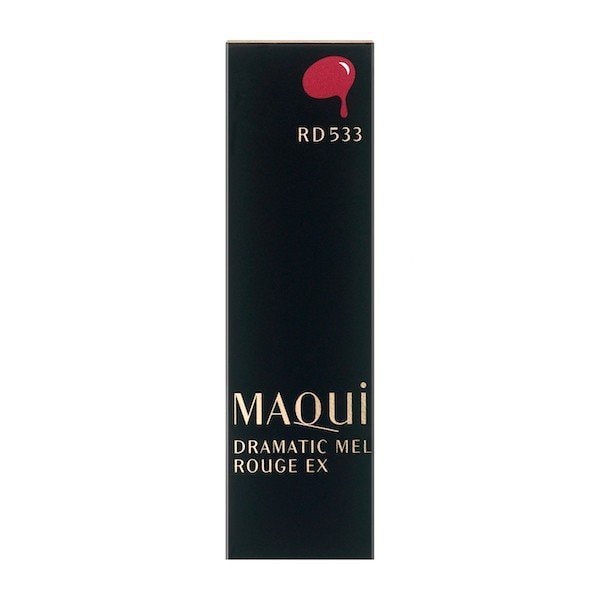 Moisturizing Lipstick Lipstick EX RD533 4g