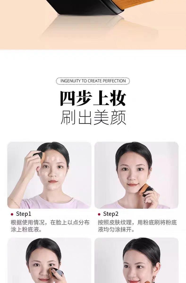 【中国直邮】  55号魔术粉底刷无痕化妆刷不吃粉底液软毛正品*1个
