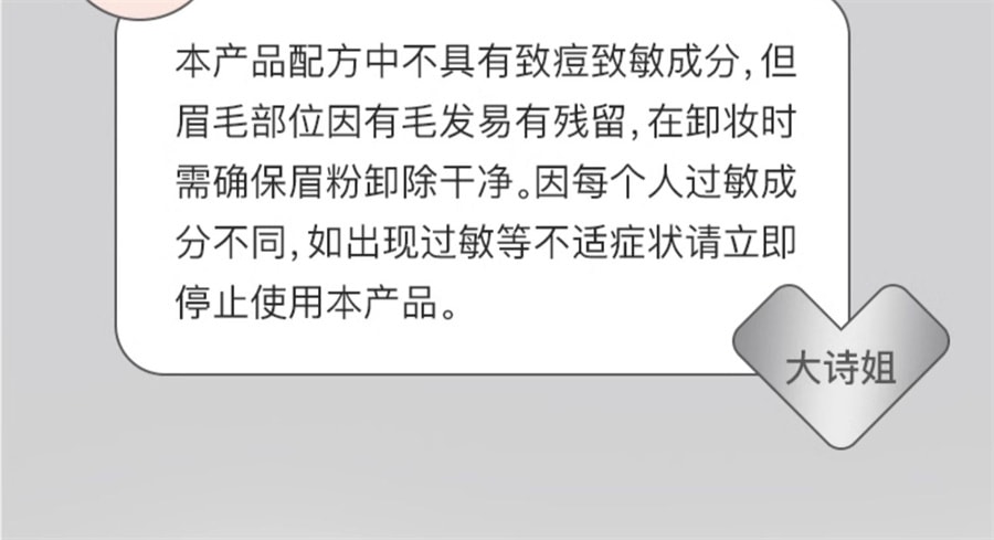 New summer v-neck pleated fishtail dress M size white