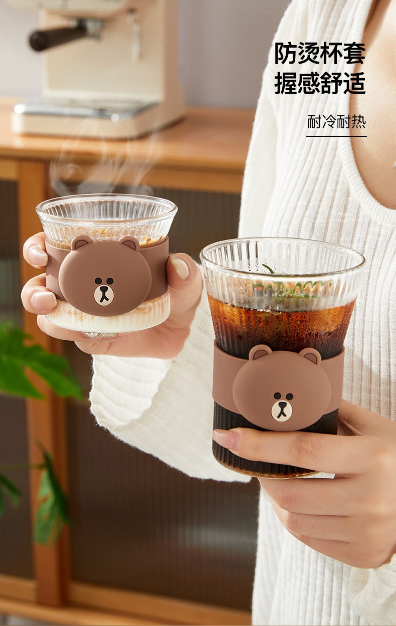 【中國直郵】LINE FRIENDS 玻璃杯高顏值喝水杯子女家用可愛茶杯透明早餐牛奶杯 掛耳咖啡杯-搭配裝