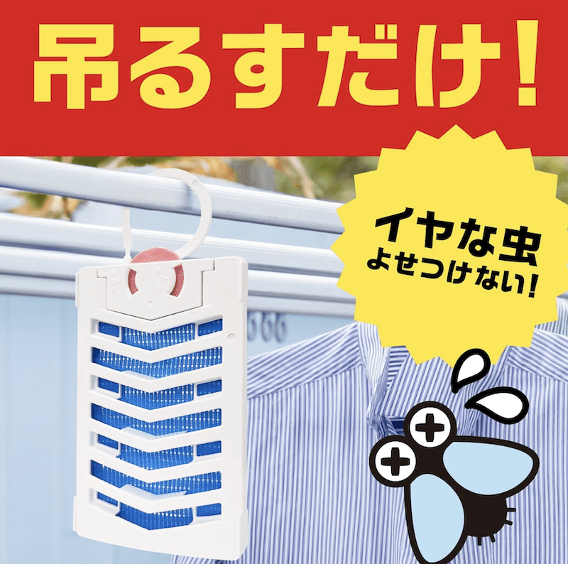 【日本直郵】Earth安速懸吊防蚊網365日玄關門窗驅蚊蟲掛件防蟲掛1個