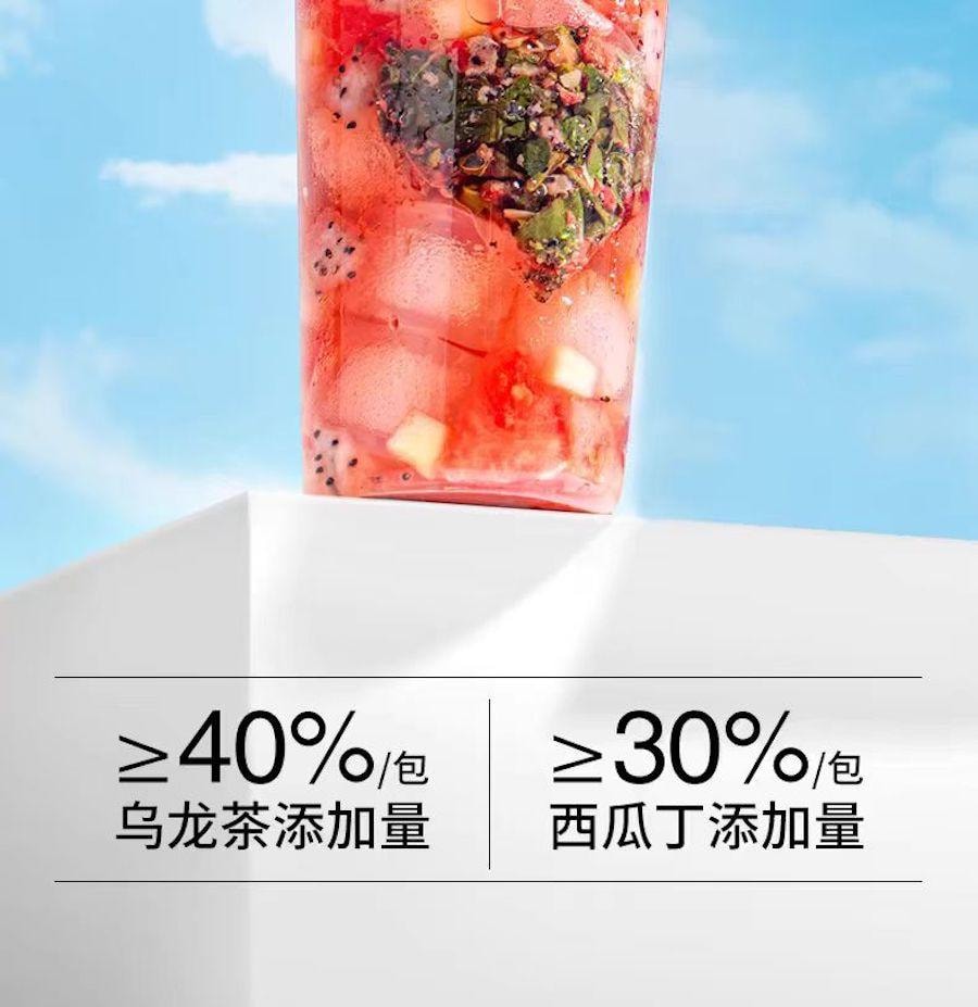 啵啵海岛 【春季限定 西瓜解腻大法】  西瓜乌龙小罐茶 清爽甘甜 瓜香满满 醇正乌龙 唇齿留香 10小包 60g