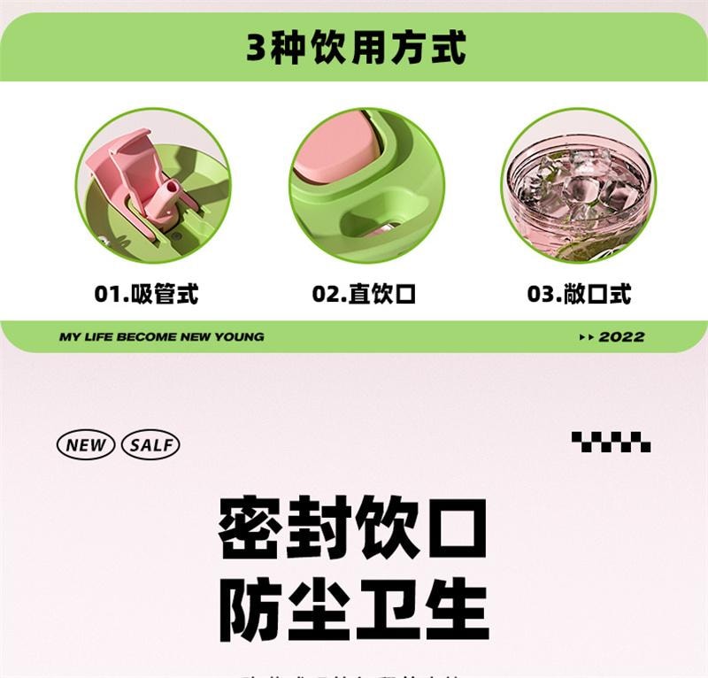 【中国直邮】 格沵 可口可乐咖啡杯高颜值塑料吸管水杯 仙雾绿 375ml 1个装