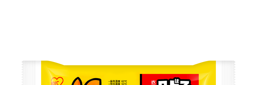 日本IRIS愛麗思 可貼型袋鼠暖寶寶 12小時持續加熱 10片入