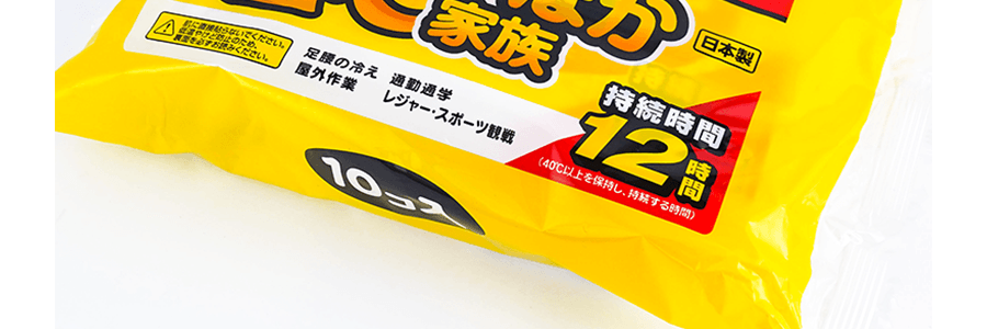 日本IRIS愛麗思 可貼型袋鼠暖寶寶 12小時持續加熱 10片入