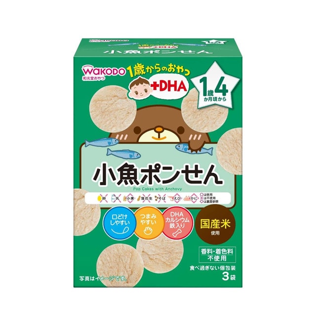 【日本直郵】WAKODO與光堂 寶寶DHA磨牙餅乾 小魚餅乾 16個月+