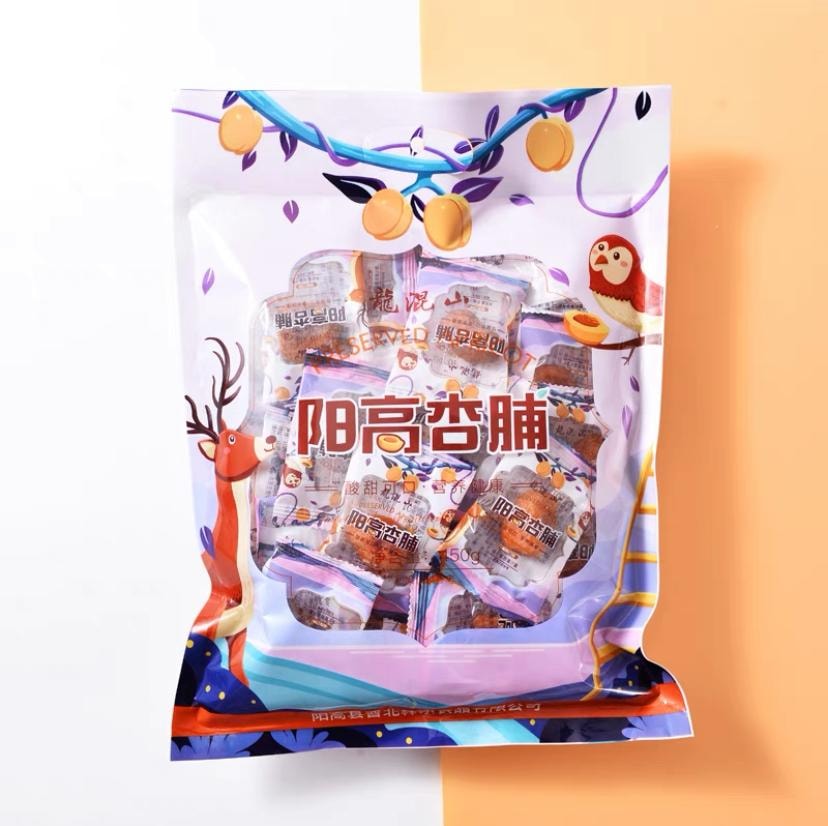 【中国直邮】 龙混山 山西特产阳高杏脯 酸甜杏肉果脯零食蜜饯果干 450g*1袋 内含独立小包装 偏酸口味