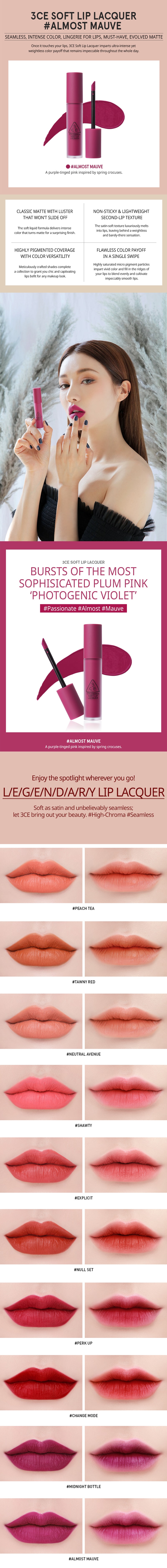 Soft Lip Lacquer (Almost Mauve)