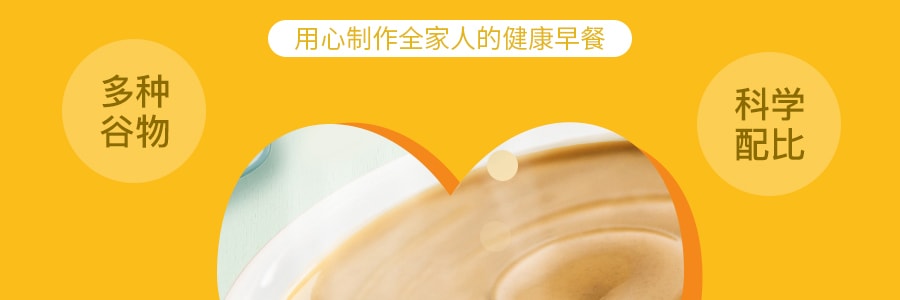 雙捷金雀 頻道 百合椰子薏米燕麥穀物粉 罐裝 558g 汕頭特產