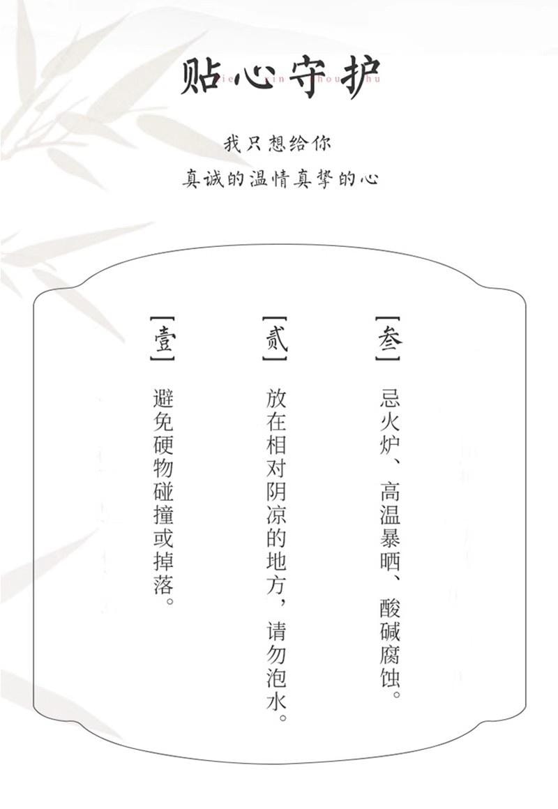 【静心安神】古法五行纯手工中药合香珠手串 13mm [凝脂香凝神醒脑助眠] 天然能量首饰 男女同款手串