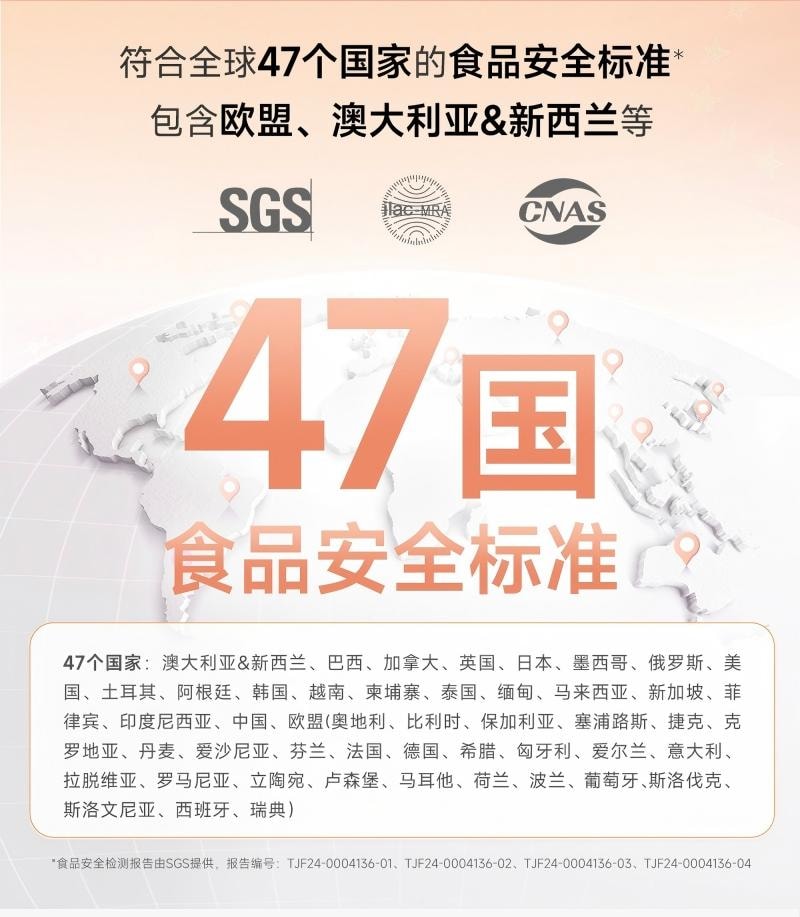 五个女博士 【全球累计销量超4亿瓶】 胶原蛋白肽8000mgEGCG饮2.0新升级玻尿酸补水锁胶原蛋白抗皱熬夜垮脸救星口服液50ml*10瓶入