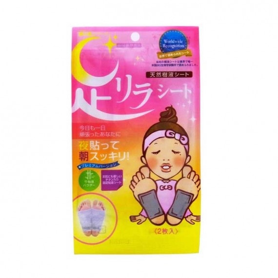  日本 ASHIRIRA樹之惠 本鋪中村美人足貼粉紅鈦元素 2枚入