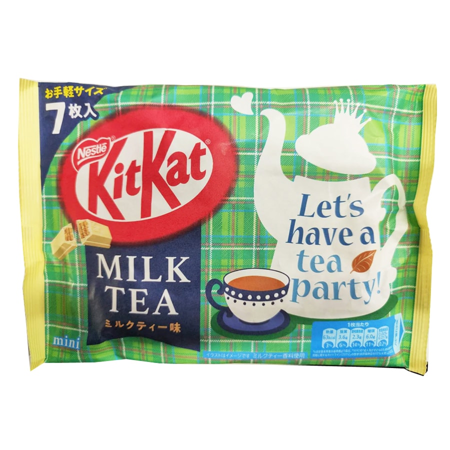 【日本直邮】日本NESTLE雀巢 KITKAT 夹心威化巧克力  奶茶味 7枚装 四种包装随机发