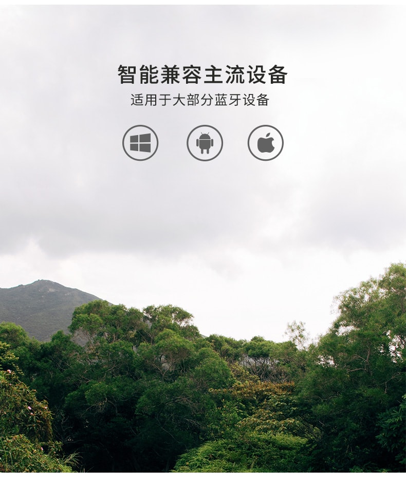 【中國直郵】冇心liberfeel藍牙耳機女生可愛降噪 沐粉款