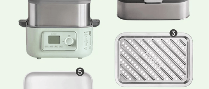 BUYDEEM北鼎 多功能蒸炖锅 隔水蒸炖锅电蒸锅 加大加高不挑餐具 14L G67 双层