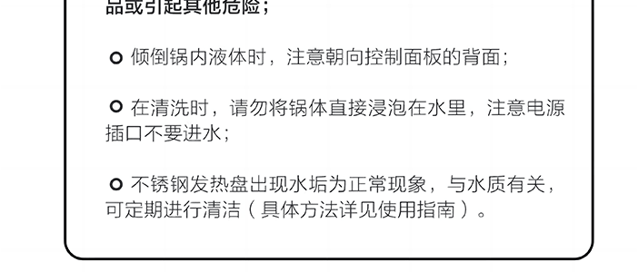 BUYDEEM北鼎 多功能蒸炖锅 隔水蒸炖锅电蒸锅 加大加高不挑餐具 14L G67 双层