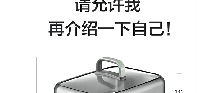 BUYDEEM北鼎 多功能蒸炖锅 隔水蒸炖锅电蒸锅 加大加高不挑餐具 14L G67 双层