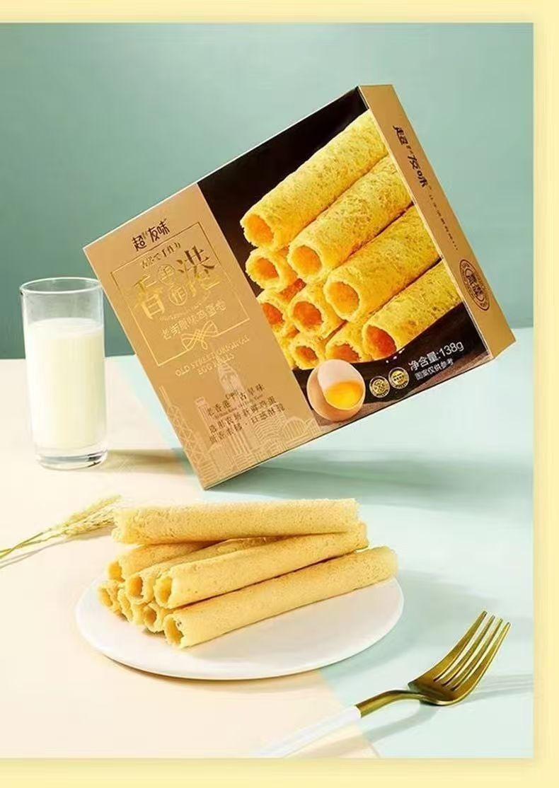 超友味 香港手作 老街芝麻味蛋卷 老香港古早风味 层层酥脆外皮 蛋香浓郁 口感酥脆 138g