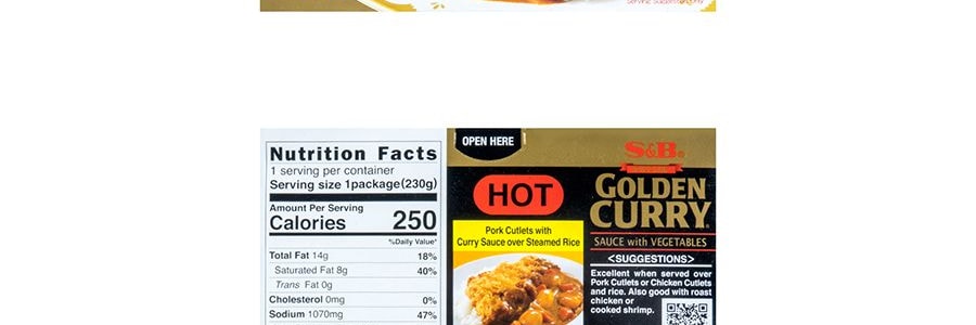 日本S&B 金牌微波即食咖哩 特辣 230g