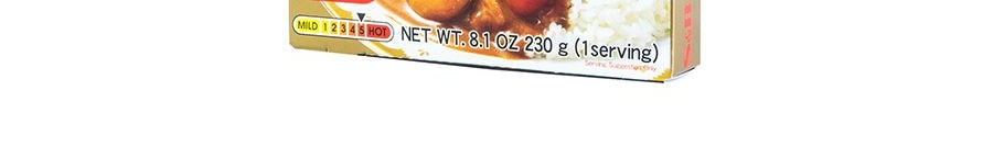 日本S&B 金牌微波即食咖哩 特辣 230g