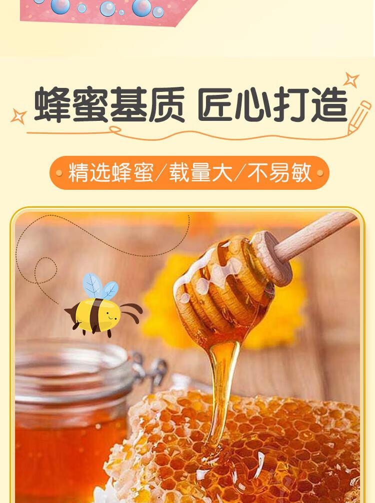 【中國直郵】 兒童腺樣體肥大貼 鼻塞鼻炎舒貼 面容打呼嚕防張嘴呼吸貼 10貼/盒