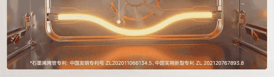 Midea美的微蒸烤炸一体机 微波炉烤箱四合一 专业蒸烤空气炸锅 23L