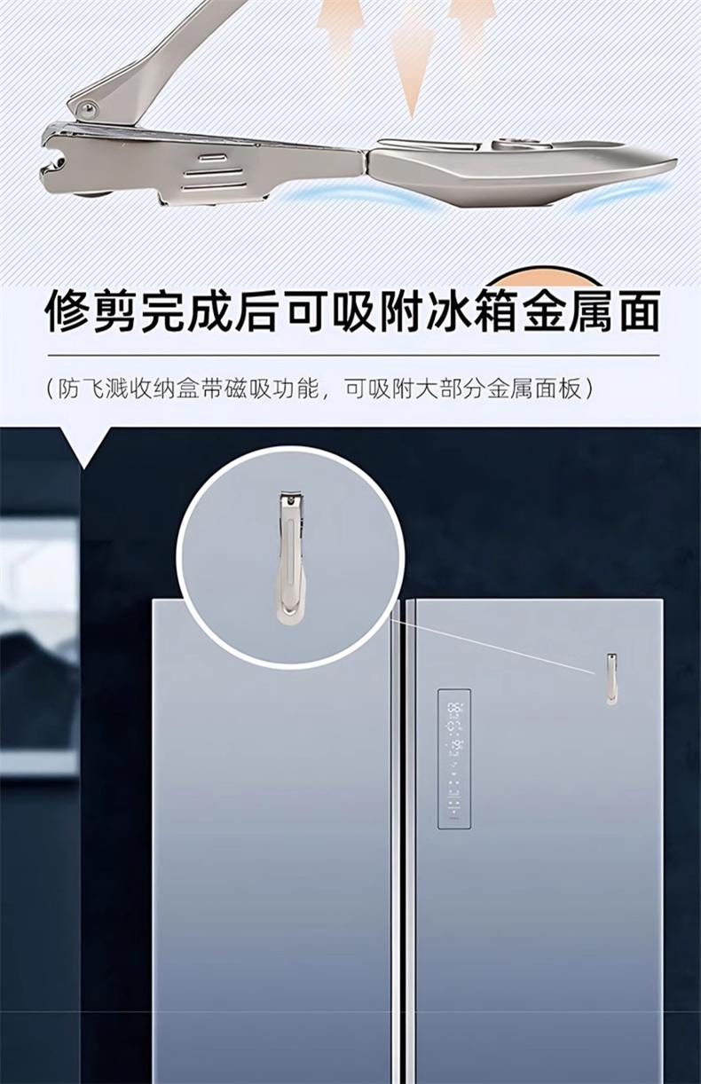 【日本直邮】日本 GREEN BELL 匠之技 指甲刀 G1203