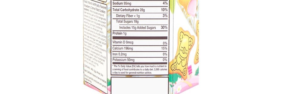 日本LOTTE樂天 無尾熊醬心小餅乾 草莓口味 41g