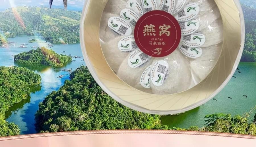 【中国直邮】 童涵春堂 燕窝白燕盏补肺养阴中医养生100g*1盒  美容养颜滋补礼盒